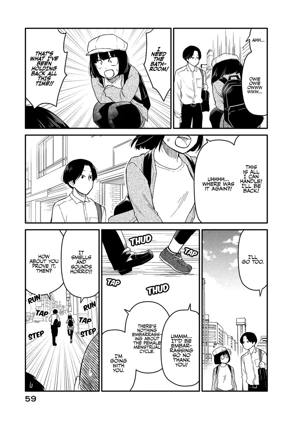 Oogami-san, Dadamore Desu Chapter 34 19